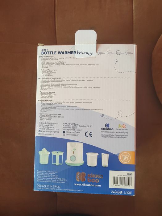 Нагревател 3 в 1