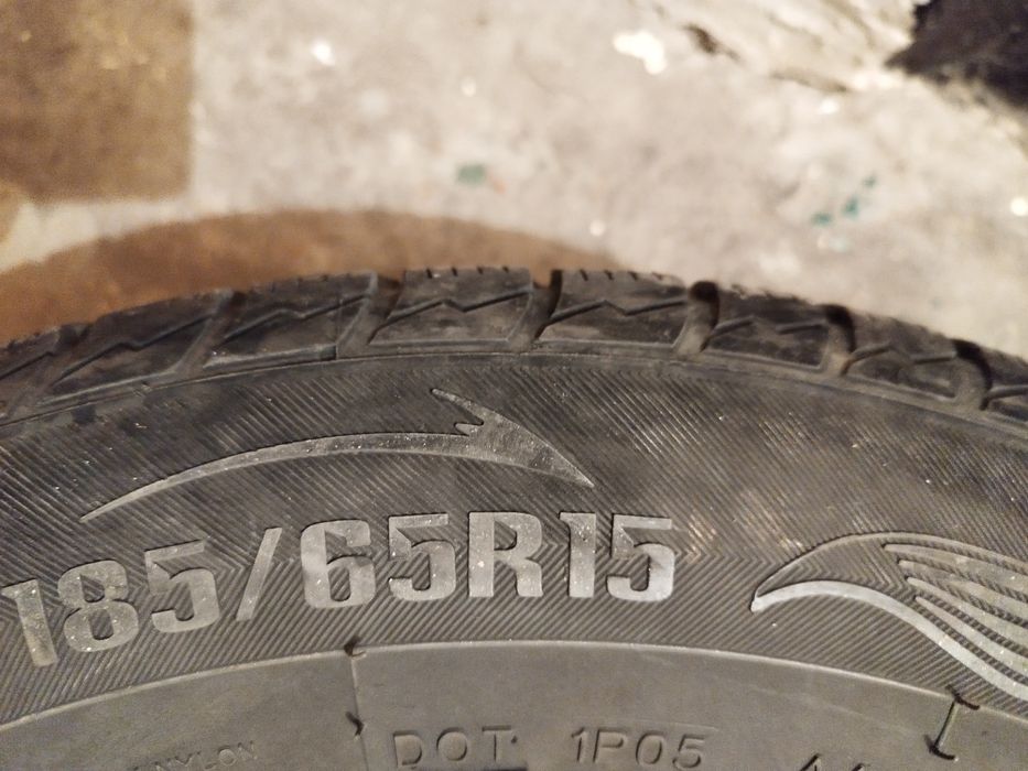 Автомобилни гуми  с джанти