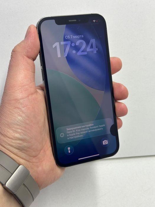 Продам Айфон 12 Про 256г