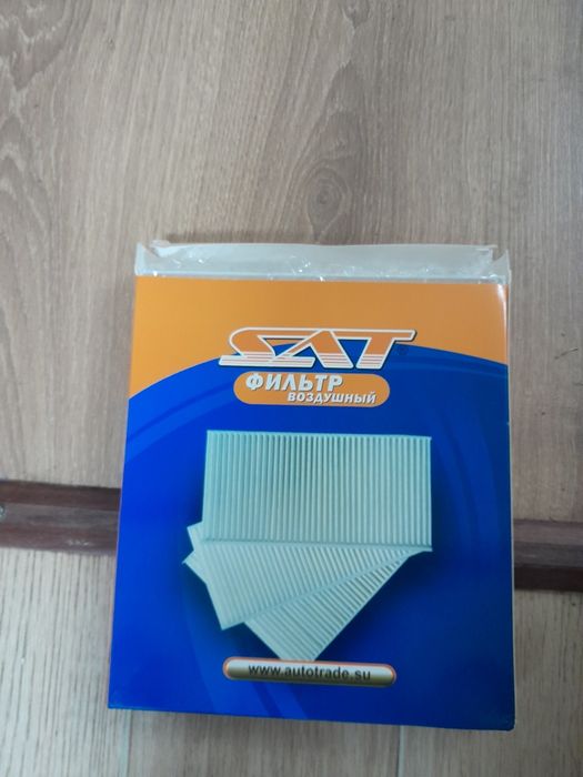 Продам расходники на акцент