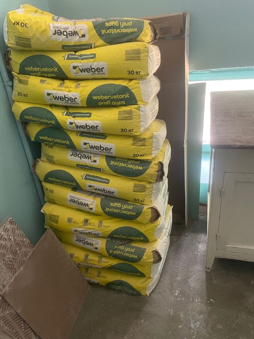 Продам гипсовую штукатурку