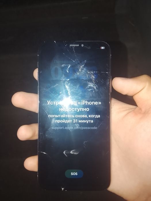Продаются iPhone X