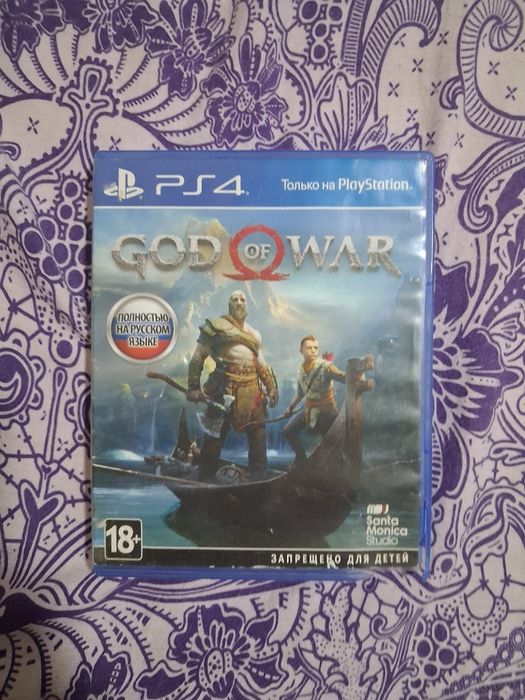 Диски для playstation4