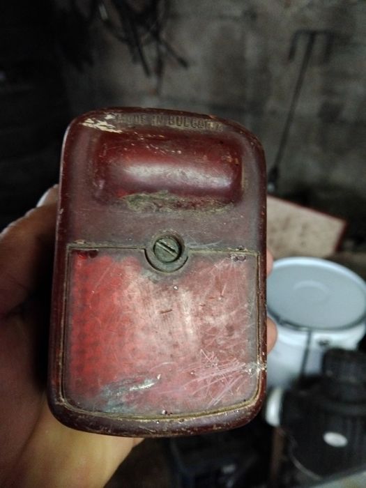 Стоп за мотор балканче