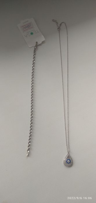 Браслет серебряный