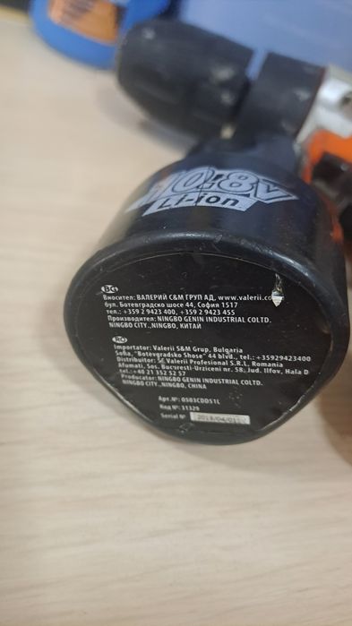 Батерия за винтовер Premium 10.8 V