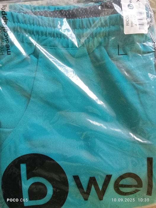 Медицинско облекло ново. Панталона е с ластик от долу