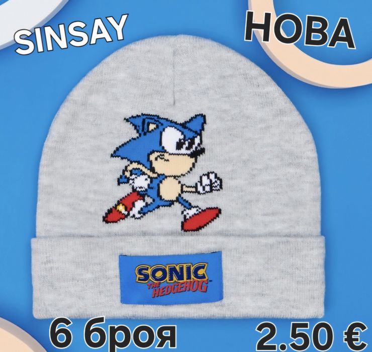 Under armour,PEPE JEANS,Н&М,NIKE Детски шапки-НОВИ и използвани