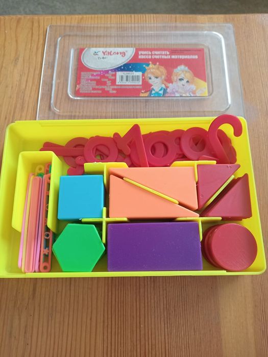 Набор счётных материалов для дошкольников и первоклассников б/у