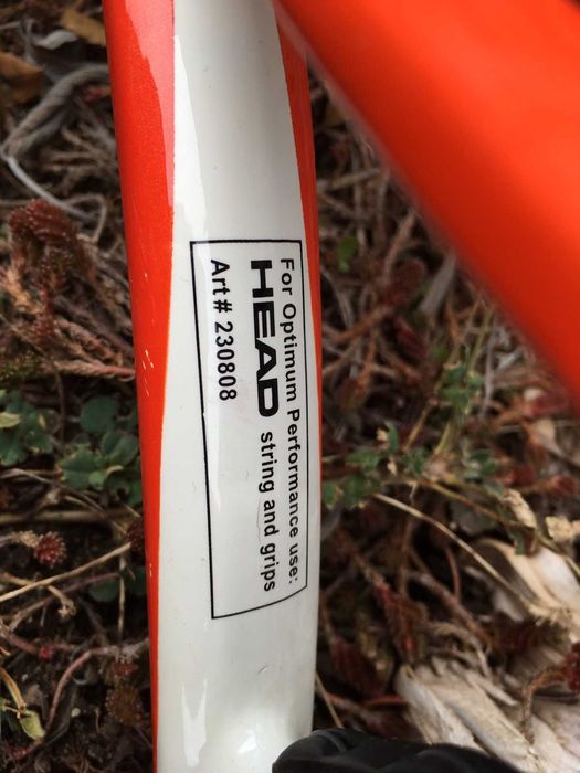 тенис  ракети за  дете  HEAD