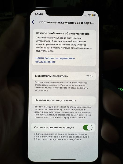 Iphone 11pro space gray 64gb
