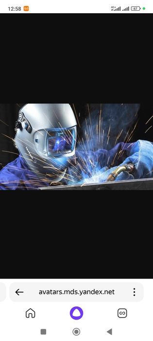 Услуги сварщика...