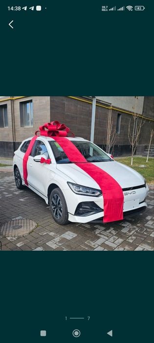 Бант для машины Автабант лента