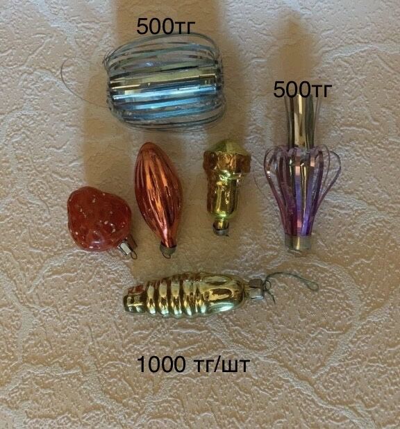 Ёлочные игрушки, открытки СССР