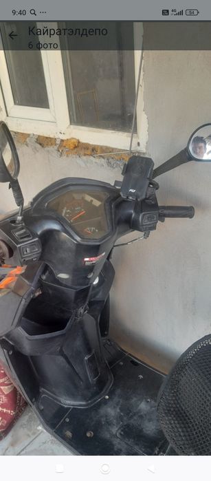 Скутер бензиновый двигатель марка GDGSX