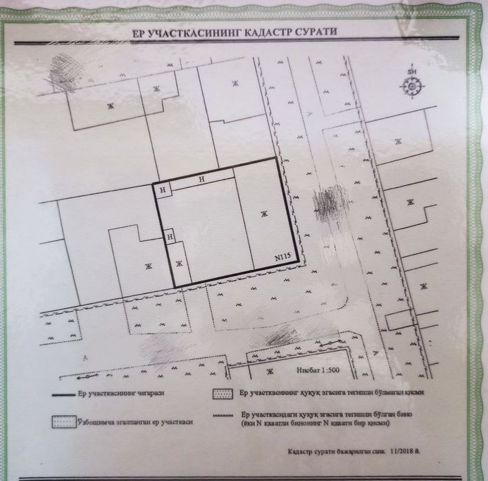 срочно продаётся угловой участок 2-уровень 6-ком 4-санузлов хорошо рем