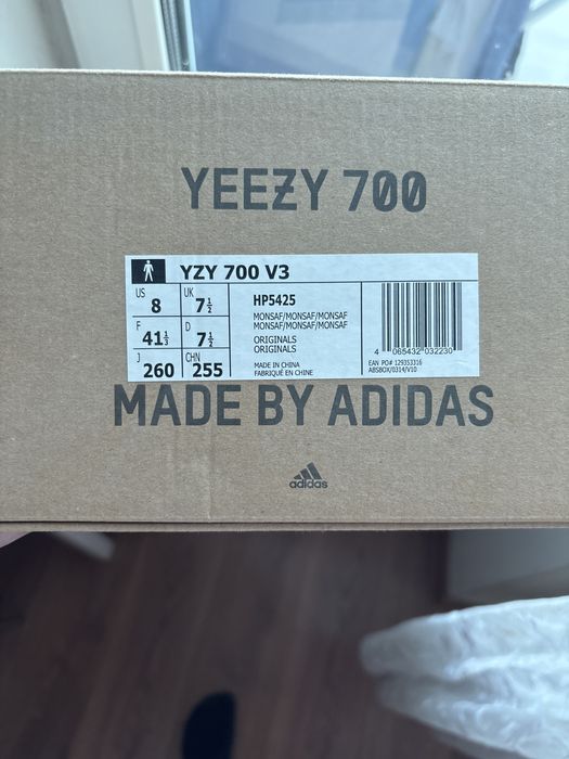 Кроссовки Adidas Yeezy