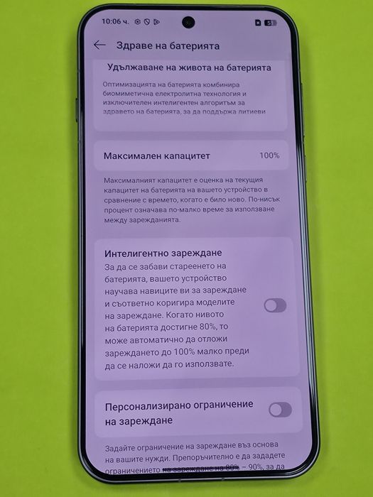***КАТО НОВ 512GB Oppo Find X9 Pro Гаранция Yettel 2030г. Titanium Charcoal