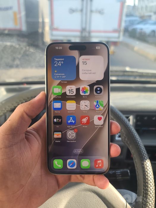 IPhone 15 pro max 512 gb