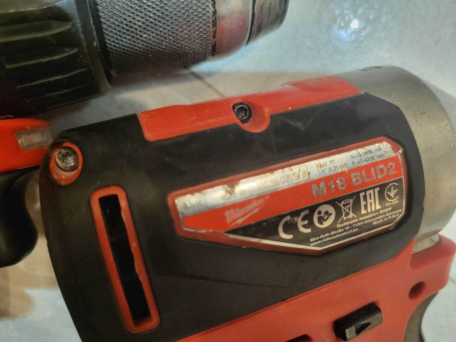 Безчетков комплект Milwaukee