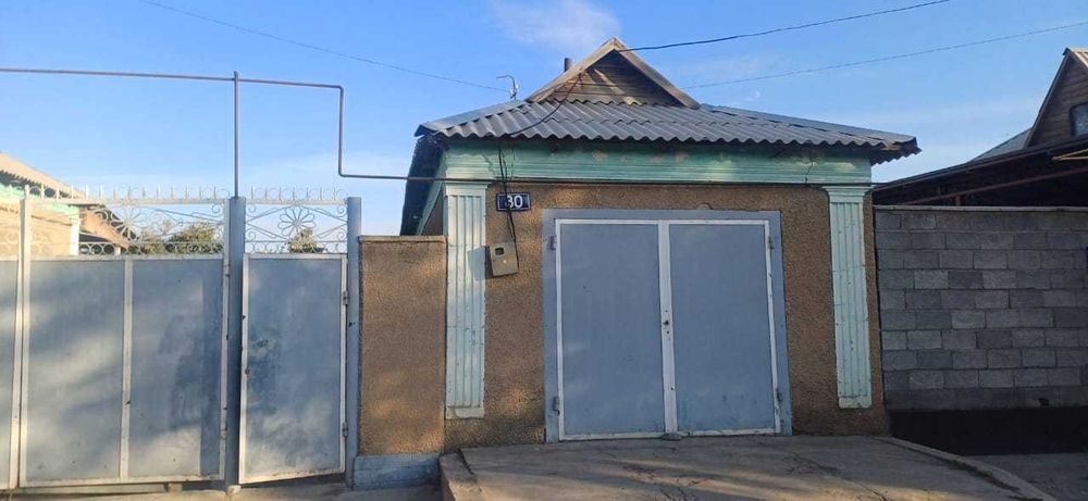 Тез арада үй сатылады