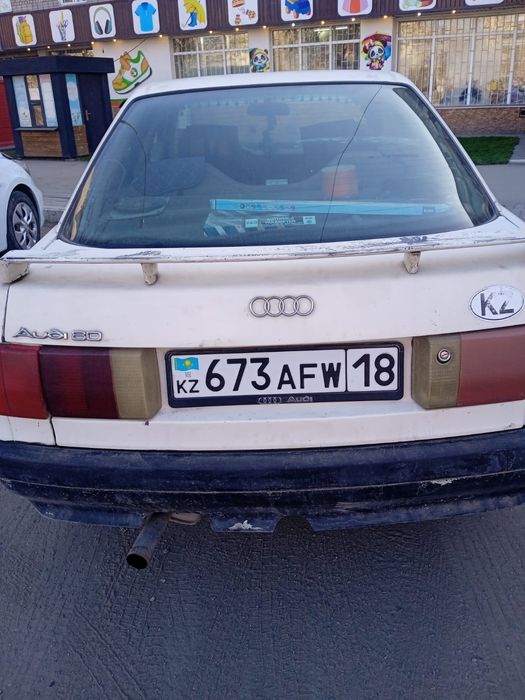 ПродамАуди  за деньги