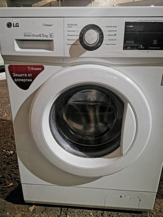 Стиральная машина LG