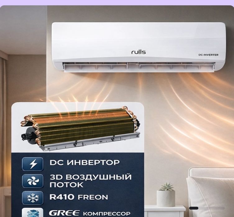 kandisoner 12 talik rulls immer hisense