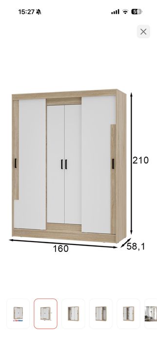 Шкаф купе + двери