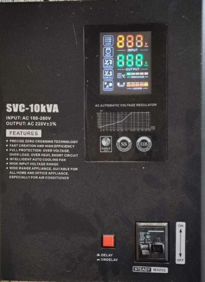 Стабилизатор сотилади