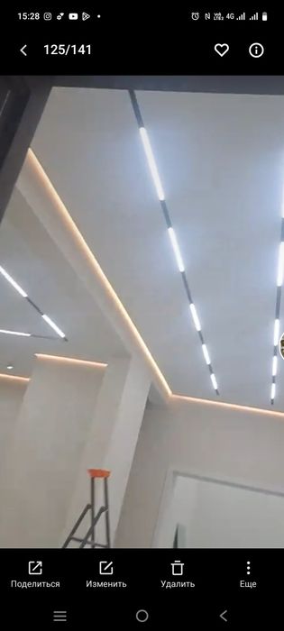 Услуга натяжные потолкй