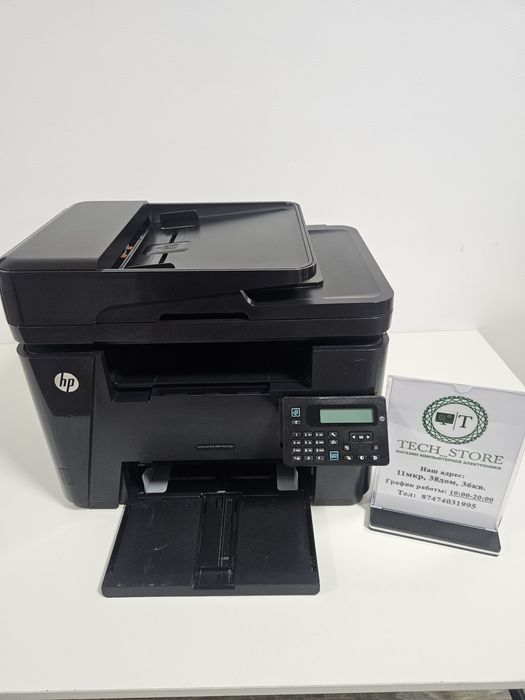 Принтер Hp 3 в 1 M225dn