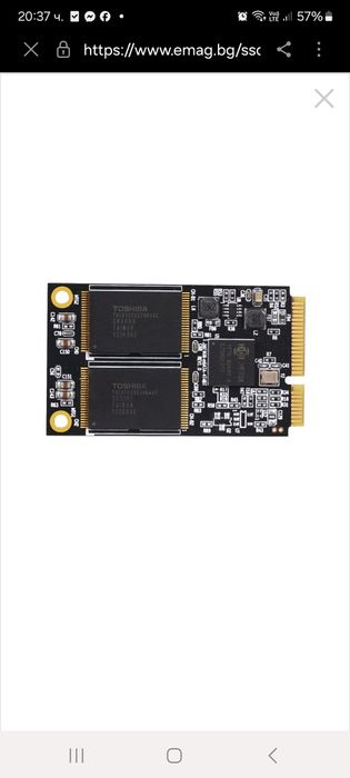 SSD, CoreParts, 512GB, mSATA
