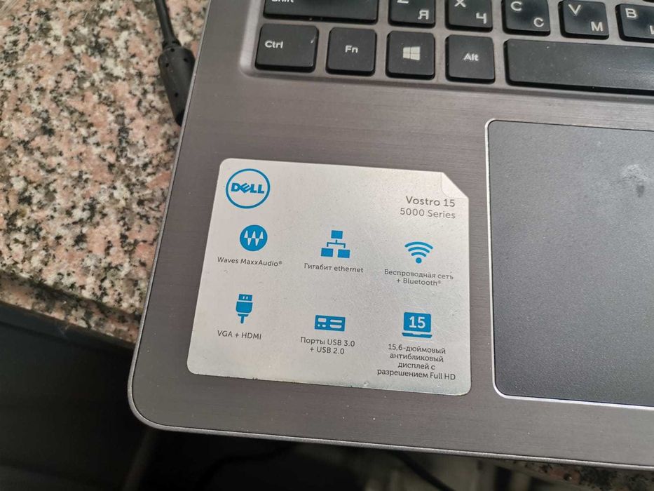 Продам ноутбук Dell