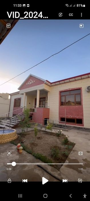 Продается новый участок.