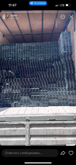 Профиль для Гипсокартон (Profil Gipsokarton) Оптим