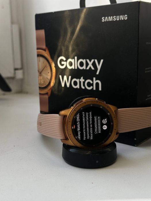 Продам смарт часы срочно