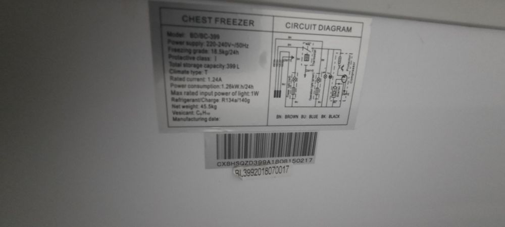 Морозильник 400л