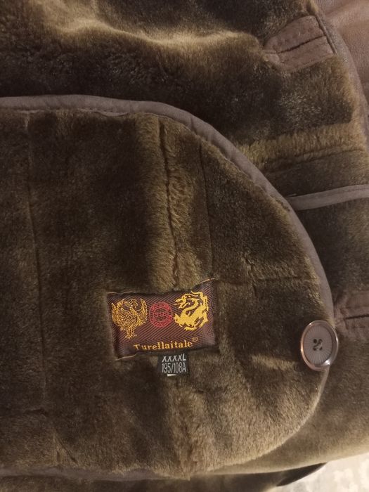 Пр-ся срочно Дубленка