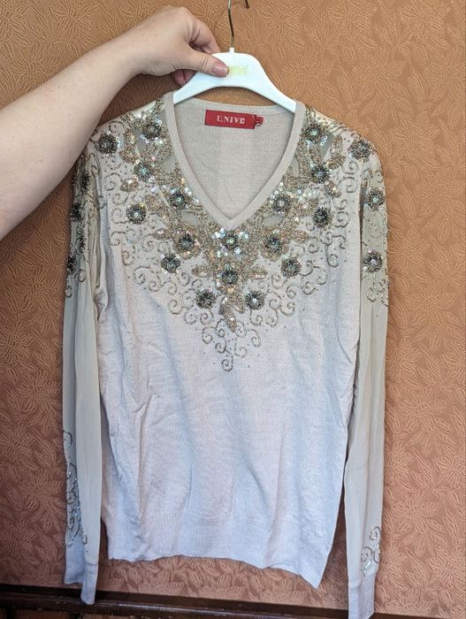 Ликвидация магазина!