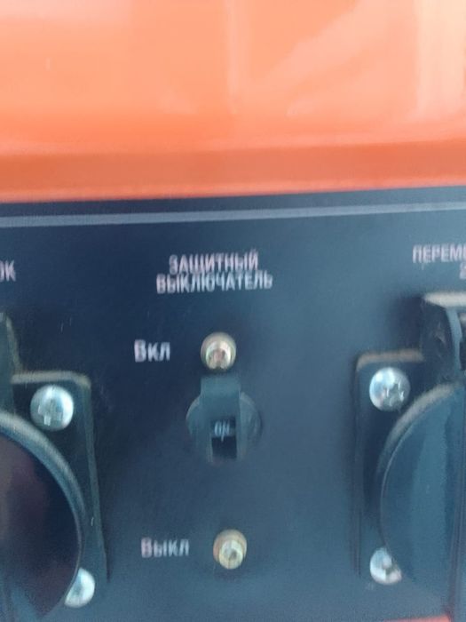 Продам генератор