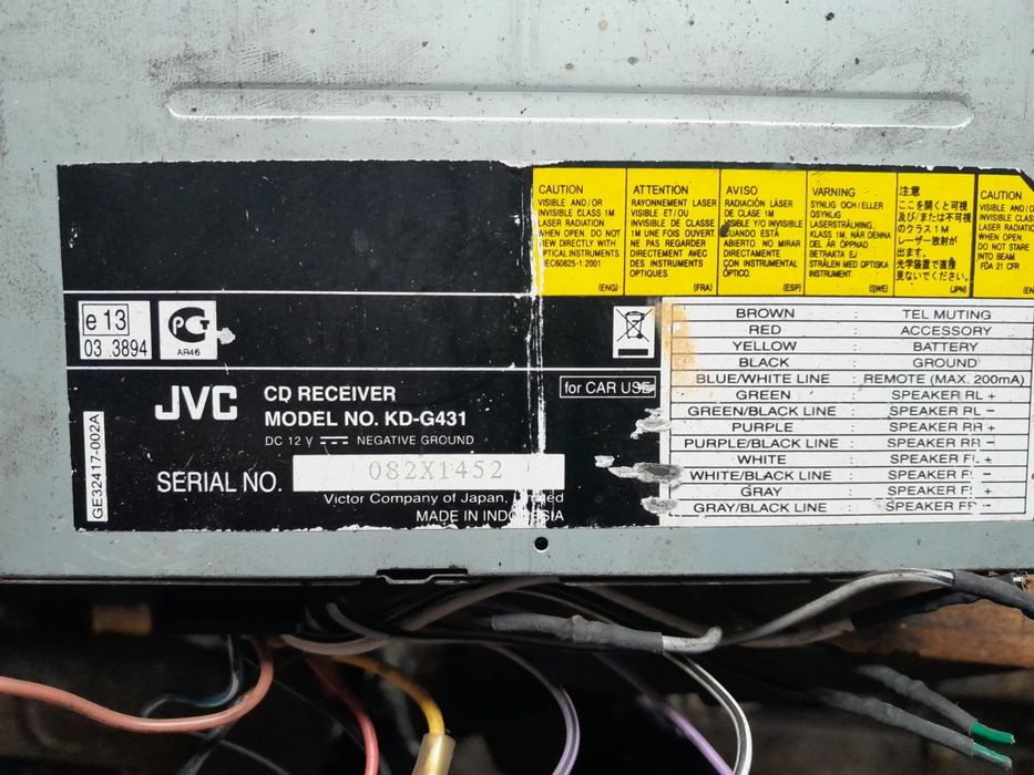 Cd  mp3 радио плеър