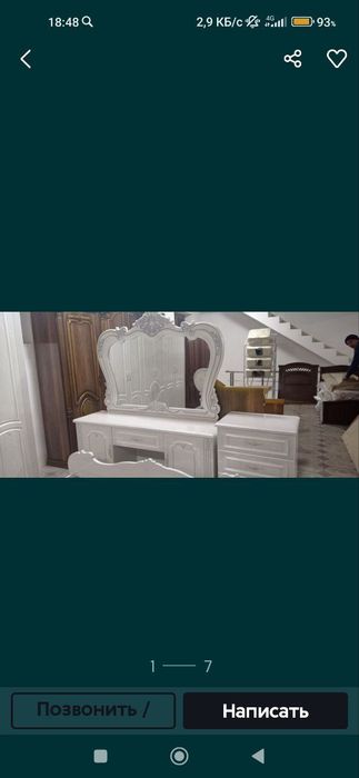 Реставрация мебели мебель