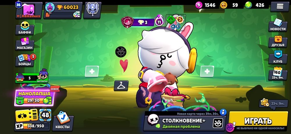 Продам бравл старс аккаунт