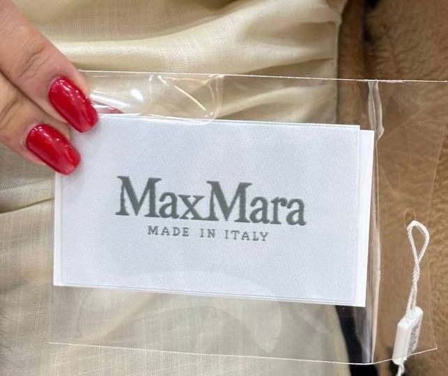 Продается куртка  МахМАРА