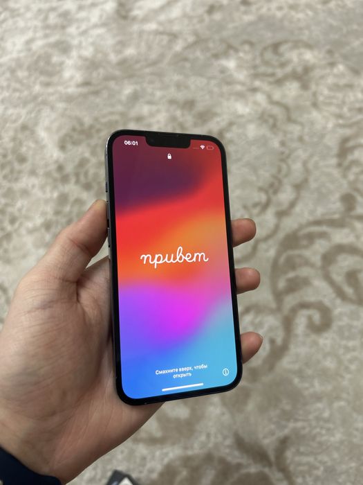 iPhone 13 Pro 256 гб