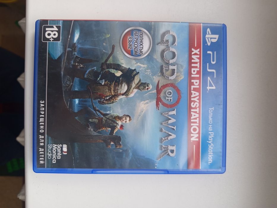 В хорошем состоянии играли 2-3 раза