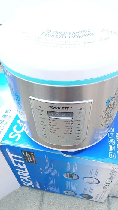 Мультиварка Scarlet SC-MC410S03