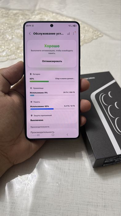 galaxy s26 ultra 12/256GB Dual sim Vietnam