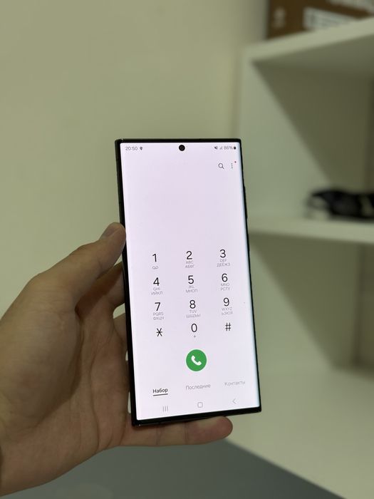 Samsung Galaxy S22 Ultra